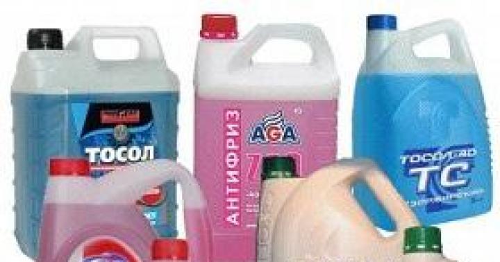 What's better?  Antifreeze or antifreeze.  Antifreeze - types, labeling, expiration date, differences from antifreeze Antifreeze and antifreeze, what is the difference color